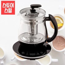 seum 전기커피포트 신생아분유포트 전기티팟 차포트 미니전기주전자