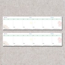 스터디 스케줄러 공부 계획표 수학 영어 문제 풀이 숙제장 알림장 투두리스트 무선 메모 패드 오엠알 초등 중등 어린이 온라인 수업, 데이바이데이