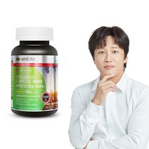 내츄럴플러스 비타민D3 5000IU 180캡슐(6개월분 대용량), 180캡슐, 1개