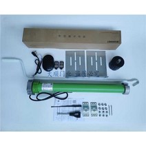 어닝모터 자동 차고 롤링 원격 전동 천막 캐노피 차고, Duya 120NM 풀 세트 + 범용 컨트롤러