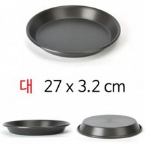 LTG382351[가성비 최고]대 튼튼한 경질 27x3.2cm 파이팬 피자팬 1p YS21AP27