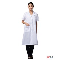 요들 미용사 국가고시 자격증 실기 시험용 재료 코끼리 의사 긴팔 가운(여), 55