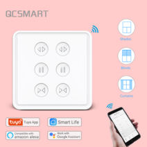 스마트 전동 자동 커튼 암막 블라인드 레일 롤스크린 tuya smart life eu wifi 더블 스위치 remote control blinds engine roller 셔터
