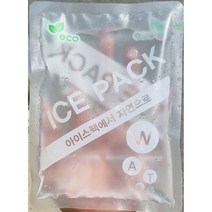 [더착한푸드]완제 냉매제 아이스팩 3개 보냉팩 보냉팩주머니 보냉펙 아이스펙 일회용보냉팩 아이스팩 얼음팩 얼음펙