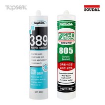 (수달 805탑씰 389) 수성 아크릴 실란트, 수달 805 백색, 1개