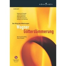 니벨룽의 반지(리하르트 바그너의 오페라), 책과소리