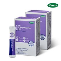 한미헬스케어 한미 포스트 프로 프리바이오틱스 모유 유산균 2박스, 단품