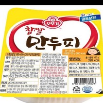 찹쌀만두피 오뚜기 150G 식자재 도매 대용량 업소용, 단품, 단품