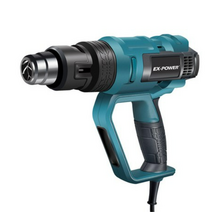 이엑스파워 디지털 열풍기 2000W EHG-650, 5개