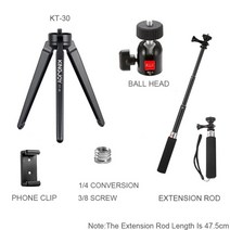 Kingjoy officia KT-30M5 볼 헤드가있는 전화 카메라 스탠드 용 알루미늄 미니 삼각대 모바일 스마트 폰 홀더 삼각대 유연한, 협력사, KT-30 패키지 2