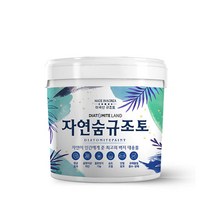 결로방지페인트 자연숨 규조토페인트 5kg 곰팡이방지 벽지 항균 베란다 실내 단열페인트, 37.그레이A(하단 색상표참조), 시공도구 선택안함
