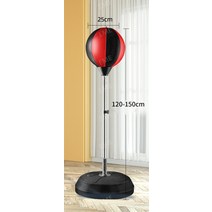 샌드백 실내 운동 각종 무술 체육관 스탠딩 스피드 볼, B-2. 120cm~150cm