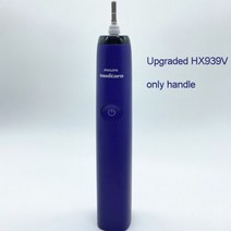 필립스-HX939W 다이아몬드 소니케어 충전식 딥 클린 모드 업그레이드 용 오리지널 전동 칫솔 4 세대, handle HX939V
