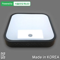 조명다움 국내산 센서조명 직부조명 LED등 현관등 베란다등 센서등 직부등 엣지조명 직부센서등, B16 LED마름모센서등13W 블랙, 1개