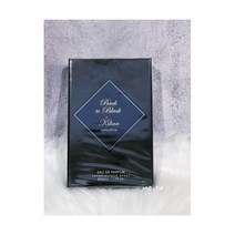 Killian Back To Black Aphrodisiac EDP Spray Full Size 1.7oz/50ml New & 151455