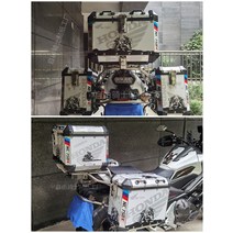 무드패싯 혼다 CB500X 탑박스 사이드박스 미러링 입체 스티커 튜닝 커스텀 리어캐리어, 베이지
