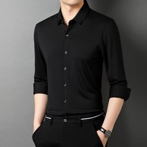 남자 누에 실크 솔리드 럭셔리 긴팔 셔츠