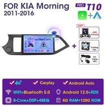 기아 모닝 Navifly 안드로이드 올인원 카플레이 2011 2017 자동차 스마트 시스템 uis7862 8core 8 + 8g 내비게이션 네비게이션 매립 매립형 모니터, 10 Andriod 12(6G 128G)