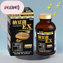 일본 나토 키나제 나토키나제 Dr bk 360정, 1개, 360개