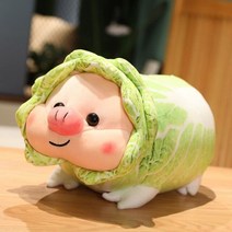 바디필로우 라텍스바디필로우 성인애착인형 사각롱쿠션 바디플로우 귀여운 양배추 돼지 플러시 베개 동물 박제 베개 키즈 카와이 야채 애완 동물 볼스터 소파 장식 여자 친구 선물, 42cm, Cabbage Pig