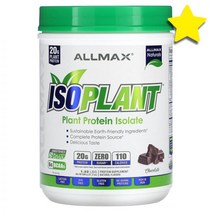 ALLMAX ISOPLANT 플랜트 프로틴 단백질 Protein 아이솔레이트 Isolate 초콜렛 초콜릿 132lbs 600 g, 598.74 g 강철체력