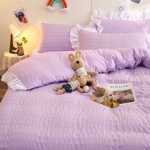 차렵이불 프릴 레이스 세트 침대 시트 커버 침구 피스