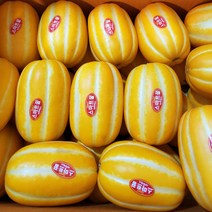 [꿀참외] 성주참외 선물용 정품 꿀참외 2-10kg, 정품참외 / 대과 2kg 4-6과