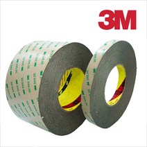 3M 9495LE 300LSE 양면테이프 기장55M, 1개, 65mm