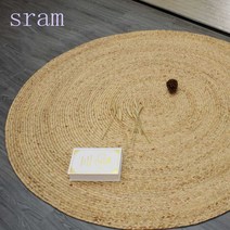 황마 러그 인도 원형 카페트 라탄 원룸 2500 X 3500