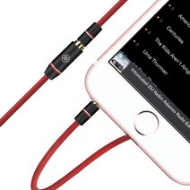 PM 이어폰 헤드폰 연장선 저손실 SOUND 케이블, 레드