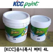 KCC 유니폭시 퍼티 회색 4L /KCC 에폭시 바닥제 빠데, 03 KCC유니폭시코팅 상도4L, 녹색