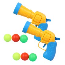 둥둥펫 강아지 고양이 총 장난감 공놀이 슈팅건 + 공 3개입, 2세트, 블루