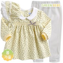 그린베베 영아용 봄가을용 토리모자 원피스 3종셋트 노랑