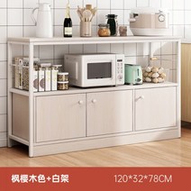 빈티지 그릇장 수납장 카페장 홈카페장 깊은 미닫이 장식장, 17
