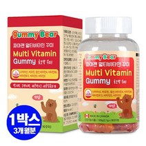 밥잘안먹는아이 맛있는 키즈 젤리 어린이 영양제 멀티비타민 종합비타민 구미 90꾸미 1통, 2.1g 90꾸미 1개