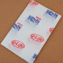 HY 렌지 필터 후드 3매입 가스렌지후드교체 가정용주방후드, 대