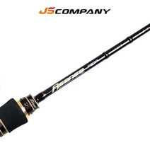 [사은품:라인커터]제이에스컴퍼니 어센스팝2 송어 꺽지 낚시대 S662UL, 공통