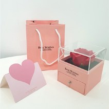 프로포즈 케이스 럭셔리 선물상자 기념일 [지앤지] 장미 주얼리, 장미주얼리케이스 핑크