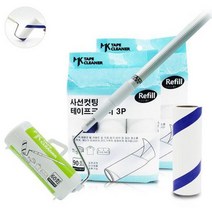 MK_ S-09 사선컷팅 90회 테이프크리너 3단롱핸들+케이스+리필7롤, 단품