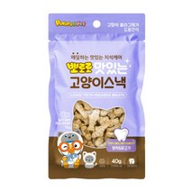 뽀로로 맛있는 고양이스낵 참치 닭고기 40g, 뽀로로 맛있는 고양이스낵 참치 