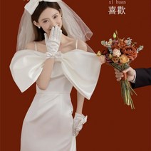 커플시밀러룩 웨딩촬영커플룩 나시 커플하객룩 웨딩커플룩