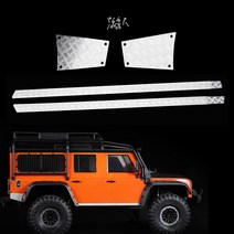 4pcs 후면 및 측면 금속 스키드 플레이트 1/10 Rc 크롤러 자동차 수비수 Trx4 TRX-4 DIY 업그레이드 액세서, 한개옵션0
