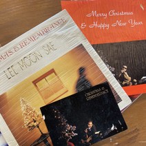 국내 LP 이문세 LP 캐롤 CHRISTMAS REMEMBRANCE