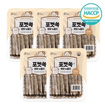 더오담 포켓 쏙 현미 누룽지 297g 미니누룽지 간편간식 현미누룽지 누룽지, 5통(45봉)