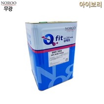 외벽페인트 무광 아이보리 18L 4종택1 외부도장 주택외벽페인트, 색상, 아이보리7122