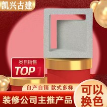 담장블럭 큐 콘크리트 블럭 벽돌 경량 발포 세라믹 부재 메쉬 시멘트 중공 격벽 장식 칸막, 없음