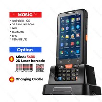 북스캐너 책스캐너 휴대용 PDA 1D 2D 하니웰 바코드 스캐너 QR 코드 리더 데이터 수집기 터미널 재고 창고 4G GPS 안드로이드 8.1, 2D Minde Cradle_미국