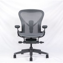허먼밀러 뉴 에어론 herman miller 정품 인체공학 책상 사무용 의자 체어, 01.흑연 블랙, 나일론 발, 스위블 리프트 팔걸이