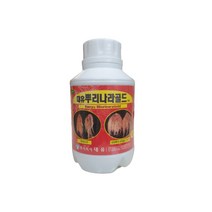 대유 뿌리나라 골드 300ml/고추 뿌리 발근제 딸기 수박 무화과 토마토 나무 제라늄 블루베리 장미 친환경, 1세트