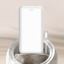 이츠굿텐 보조배터리 20000mAh 2포트 5핀 케이블 + 8핀 젠더 + C타입 젠더, PR-PE20000-1, 화이트